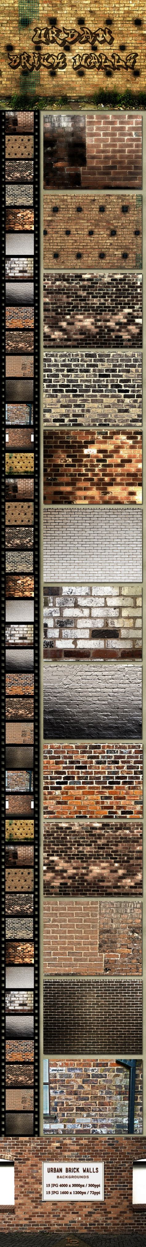 Urban Brick Wall Backgrounds Tanydi Art And Design