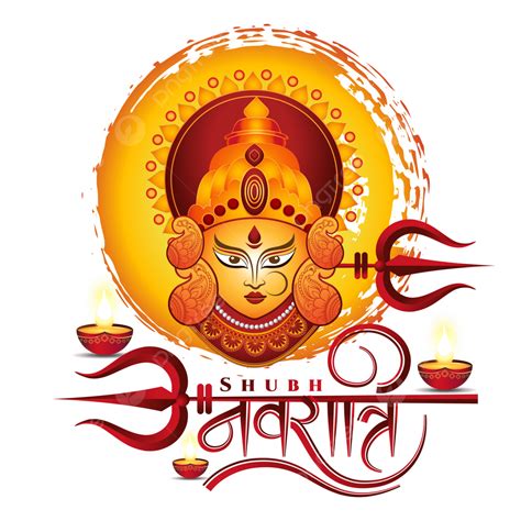 Durga Puja Navratri Png Vectores Psd E Clipart Para Descarga My XXX