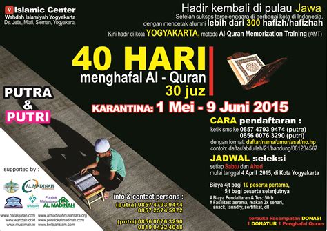 Maybe you would like to learn more about one of these? +48 Gambar Kata Kata Motivasi Penghafal Al Quran | Katamottivasi