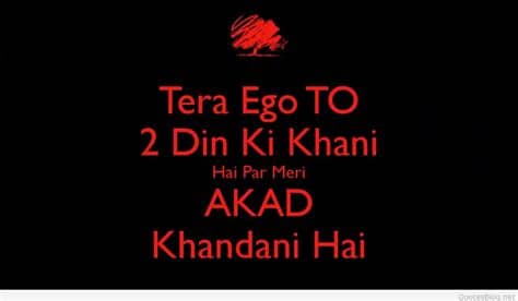 Great attitude whatsapp status, ideas and quotes. Best Attitude WhatsApp DP Girls Images in Hindi