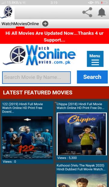Watchonlinemovies Apk Offline Latest 98 For Android