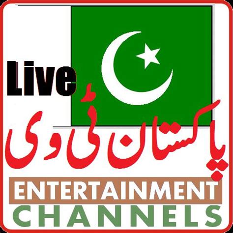 Live Tv Pakistan Tv Apk For Android Download