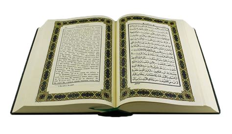 Quran Png Images Free Download
