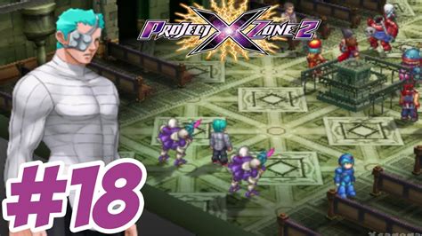 Project X Zone 2 Gameplay Walkthrough Part 18 Chapter 15 3ds