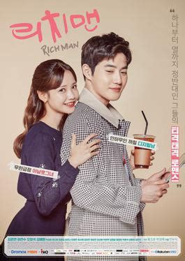 Watch rich man korean drama 2018 engsub is a a man who can t distinguish faces meets a woman who is unforgettable lee yoo chan is the founder and ceo of the it company next one. Rich Man (TV series) - Wikipedia