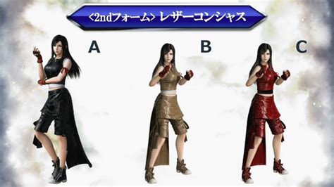 Dissidia Final Fantasy Nt First Look At Tifa Gameplay Costumes And