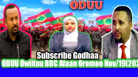 Oduu Oowiituu Haraa Bbc Afaan Oromoo Youtube