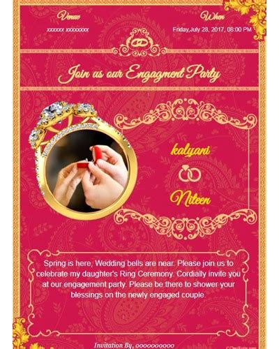 ✅ assured quality ✅ 24×7 customer support. Free Engagement Invitation Card & Video, Online Invitations