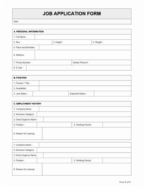 Employee Application Form Template Free Beautiful Application For