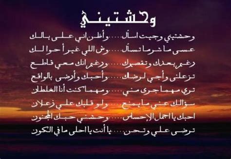 :يُفنى الزمانَ ولا أَخونَ عهدكِ. اشعار حب وغرام , كلام جميل عن الحب - دلع ورد