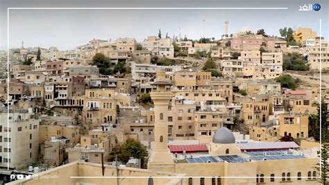 مدينة السلط الأردنية إرث الماضي وتميز الحاضر نوافذ Youtube