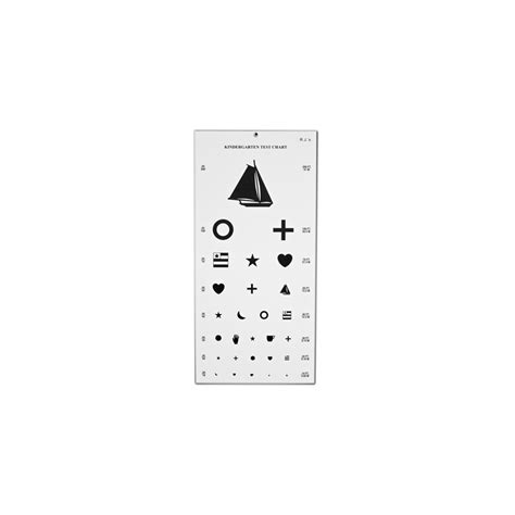 Kindergarten Snellen 20 Eye Chart