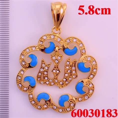 Pin on muslim islam allah jewelry