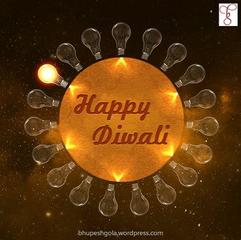 Happy Diwali S Find And Share On Giphy