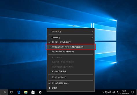 The update assistant can help you update to the latest version of windows 10. Windows 10の「Anniversary Update」ってどんなもの？ - FMVサポート : 富士通パソコン