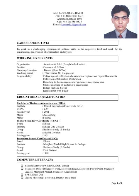 Our editorial collection of free modern resume templates for microsoft word features stylish, crisp and fresh resume designs that are meant to help. Final Cv With Photo