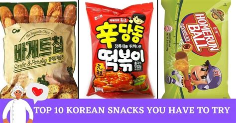 Top 10 Best Korean Snacks You Have To Try 2023 Special And Spicy