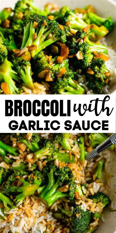 Broccoli With Garlic Sauce Recipe Broccoli With Garlic Sauce