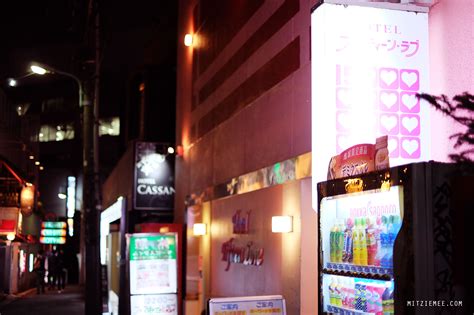 hostess bars och host clubs i tokyo tokyo blogg mitzie mee