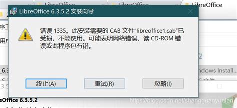 I had the same error message 'error 1335' and tried cleaning 4 or 5 times. Windows libreoffice 6.3.5 installation error 1355 problem ...