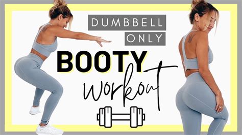 5 DUMBBELL EXERCISES TO GROW GLUTES FULL BOOTY WORKOUT YouTube