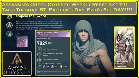 Assassin S Creed Odyssey Weekly Reset 3 17 YouTube