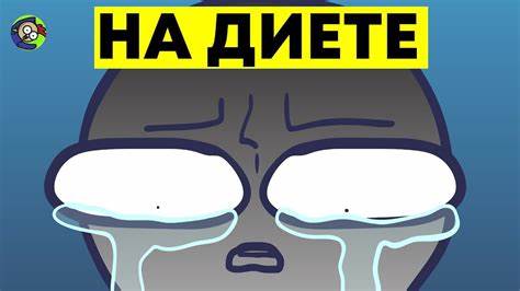 Что попить на диете