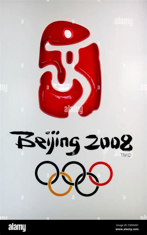 The Logo Of 2008 Beijing Olympic Games Hi Res Stock Photography And