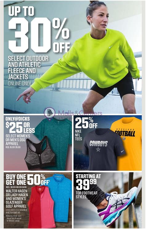 Dick S Sporting Goods Weekly Ad Valid From To Mallscenters