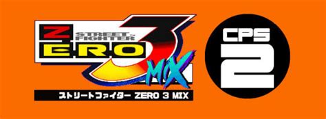 Street Fighter Zero 3 Mix