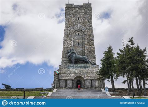 Freedom Monument On Shipka Pass In Bulgaria Editorial Photography