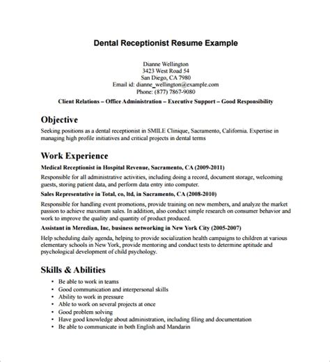 Sample objectives for a dental assistant resume. 10+ Receptionist Resume Templates to Download | Sample ...