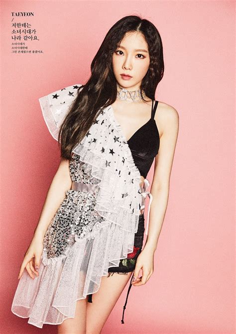 Update Girls Generation Reveals Taeyeon S Teasers For Holiday Night Soompi