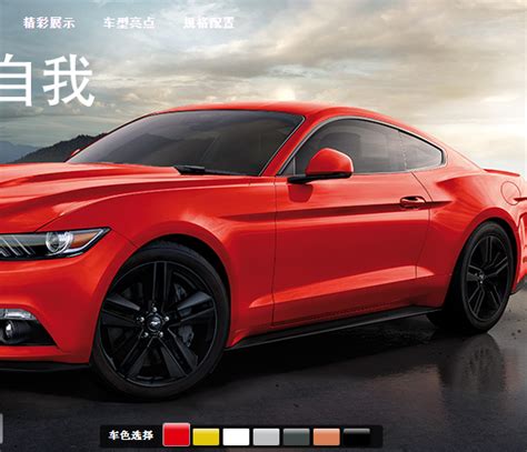 Wanna Buy A Mustang In China Well Its Gonna Cost You The News Wheel