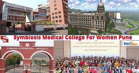 Symbiosis Medical College Pune Courses Fee Eligibility Ranking