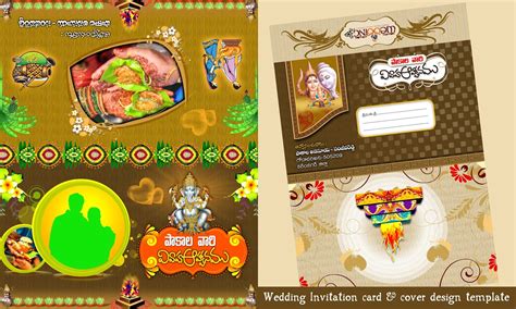 Maybe you would like to learn more about one of these? wedding invitations card design psd template free download ...