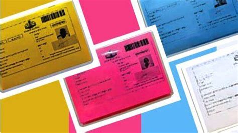 Maybe you would like to learn more about one of these? Rashan Card, Digital Rashan Card, RKSY-1 - Digital Help