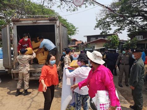 น้ำใจไทยหลั่งไหล ช่วยเหลือ 2 หมู่บ้าน ถูกจังหวัดสั่งปิดห้ามเข้า-ออก