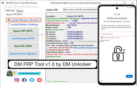 Dm Frp Tool V By Dm Unlocker Frp Tool Download Dm Repair Tech
