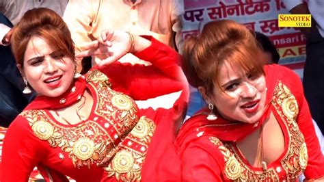 Haryanvi Dance शल न छडय सबक छकक शल शरम Latest