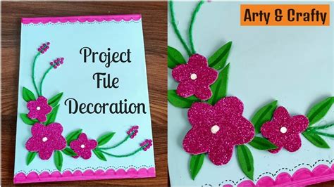 How To Decorate Project File Front Page Easy If The Project Is On