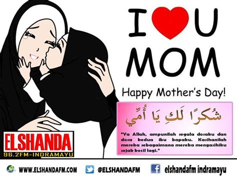 Ada yang bingung mengemas hadiah ada juga yang hanya ingin menuliskan kata kata penuh cinta di media. Selamat hari ibu buat semua ibu - ibu hebat….. | Hari ibu ...