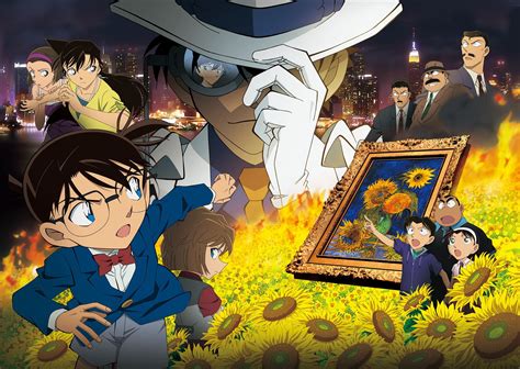 Detective conan or case closed (名探偵コナン) is the longest japanese detective manga that has been serialized in weekly shonen sunday (週刊少 although gosho aoyama (青山剛昌), the author of conan, has been on medical leave since december in 2017, aoyama declared his return at a movie. New Movies 2015: Doraemon & Detective Conan | GSC Movies
