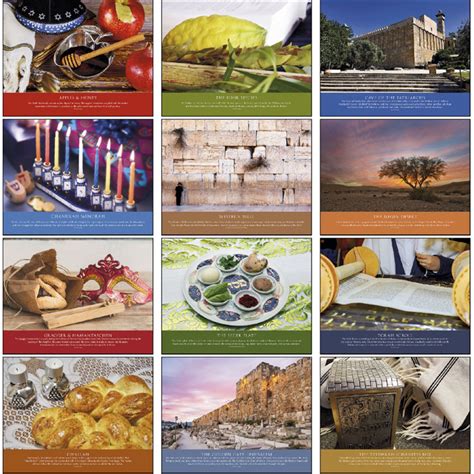 Jewish Heritage Calendar 148115