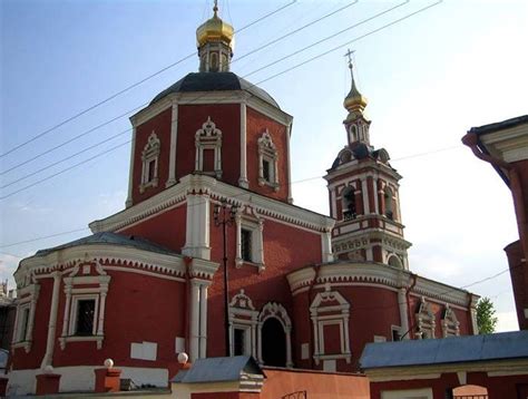 Podvorje Spc U Moskvi Simbol Duhovnog Bratstva Srpske I Ruske Crkve