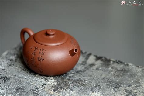 41,928 likes · 535 talking about this · 18,579 were here. 紫砂壶图片詹黎明全手新作 浑厚圆润 高路精心装饰 球孔 做工精致 福圆 - 紫砂商城 - 美壶网