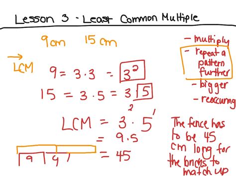 F10 73 Least Common Multiple Math Showme