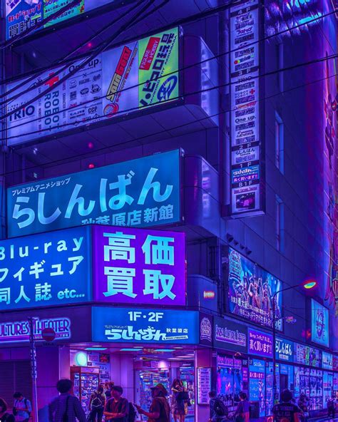 Check out our japan aesthetic selection for the very best in unique or custom, handmade pieces from our shops. Japanese Retro Street Art Purple Wallpapers - Wallpaper Cave