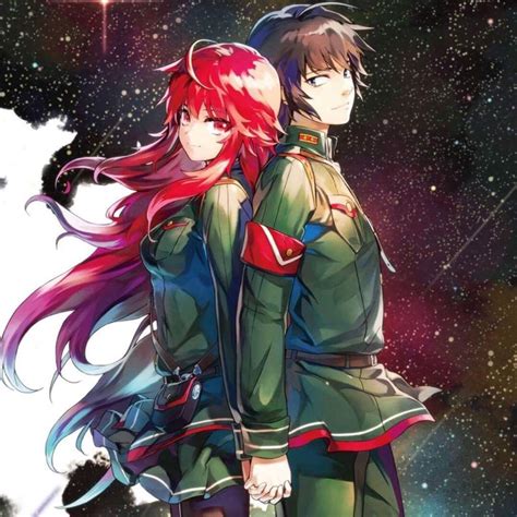 Anime Like Alderamin On The Sky Below Are Some Anime That Are Quite