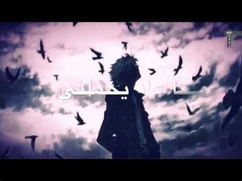 The most precious possession that ever comes to a man in this world is a woman's heart. عاصي الحلاني | مالي صّبر يا ناس - حالات واتس آب - YouTube